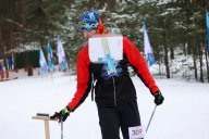 Открытая тренировка по спортивному ориентированию на "Южной" Открытая тренировка по спортивному ориентированию на "Южной"